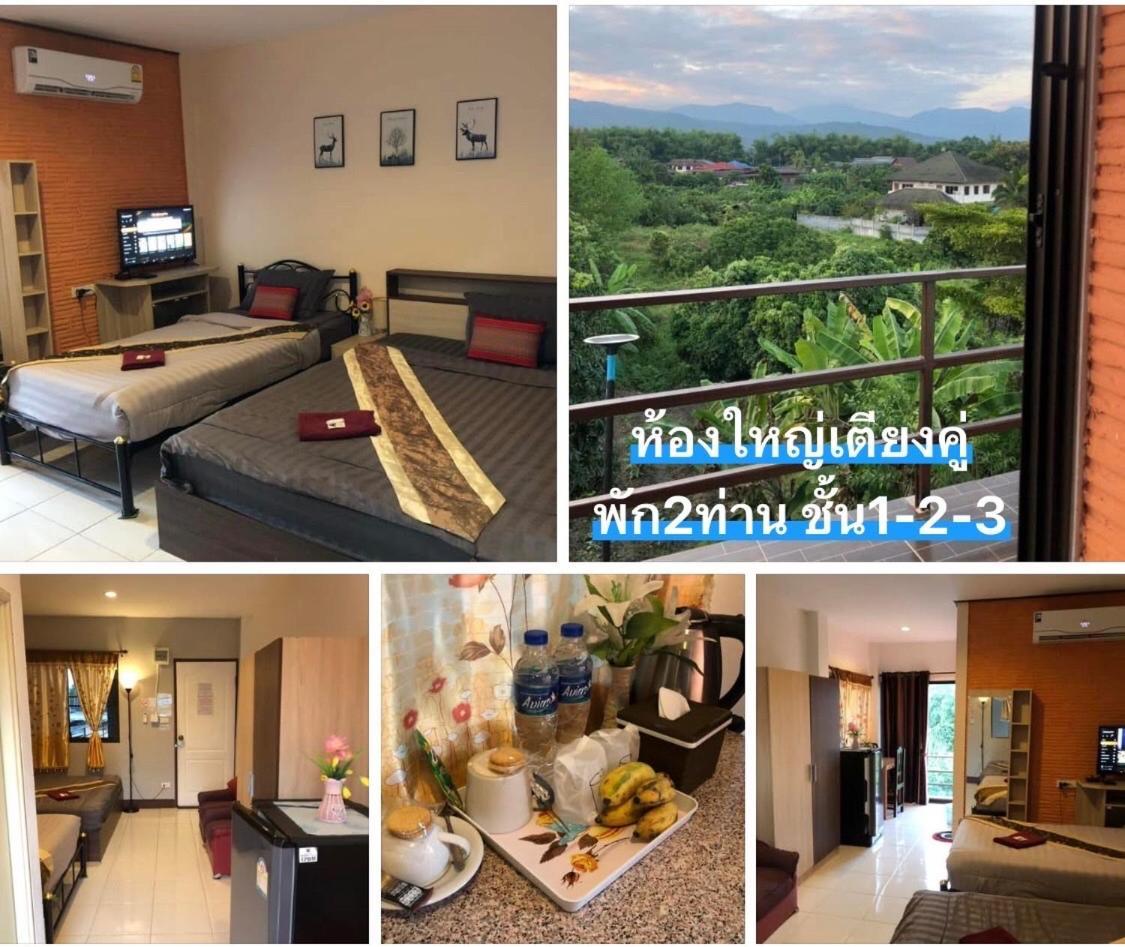 โรงแรมแสนดีเพลส เมาเท่นวิว จอมทอง Exterior foto