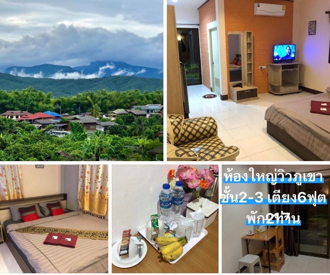 โรงแรมแสนดีเพลส เมาเท่นวิว จอมทอง Exterior foto